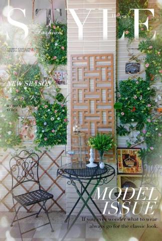 狼羽藝術美學設計 - 花藝造景 / 居家空間改造2