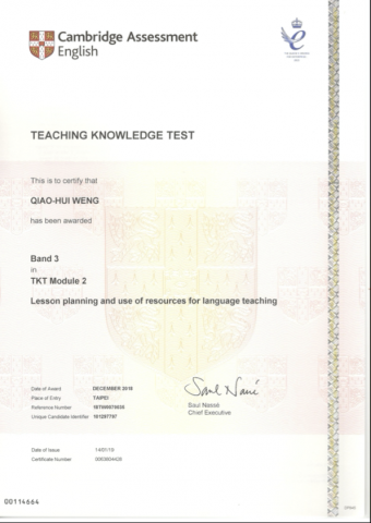 英文線上家教 - 劍橋英語檢定認證