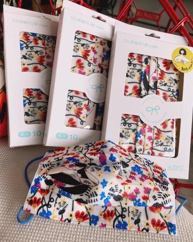 Izzylim - abis 聯名口罩