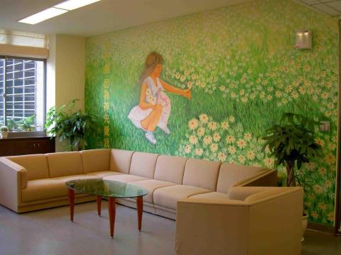 狼羽藝術美學設計 - 壁畫繪製/中原大學特教系辦牆面客製圖