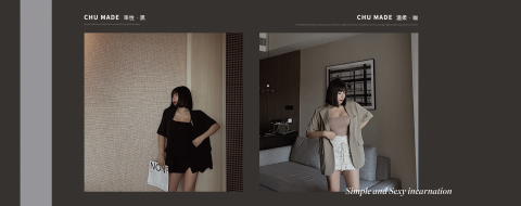 Leah莉亞 - 女裝網拍Banner Leah莉亞 - 女裝網拍Banner