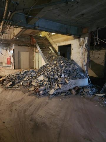 川源工程行 - 新莊康是美