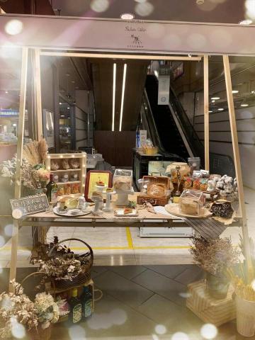 狼羽藝術美學設計 - 烘焙商品/百貨快閃櫃位陳列