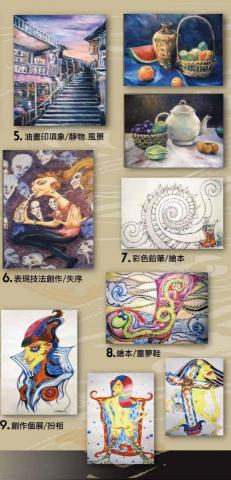 狼羽藝術美學設計 - 油畫風景近物/插畫作品