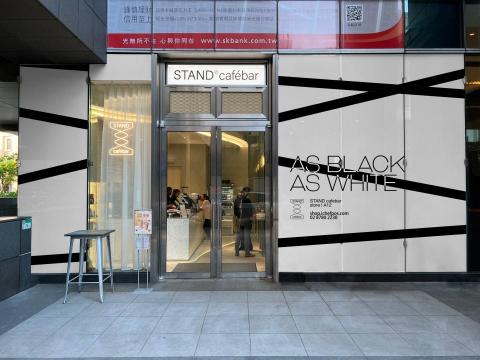 Will Design -  Will Design -