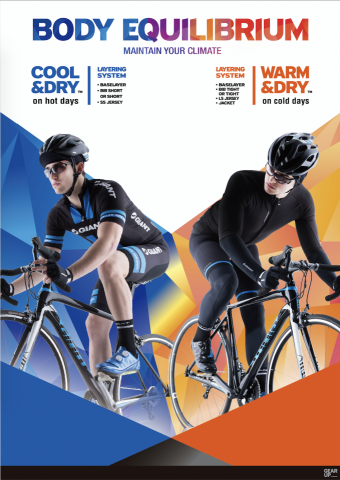 慈力 - 產品主題規劃、內容文案、拍照