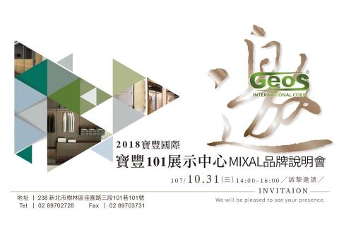 Will Design -  Will Design -