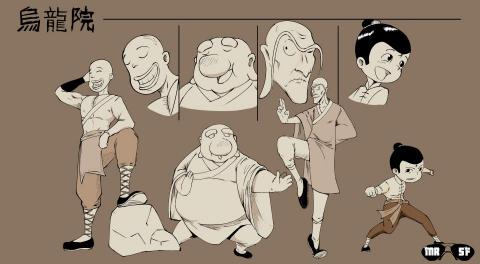 伊恩繪製所 - 角色設計