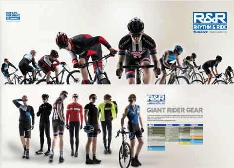 慈力 - 年度產品發表、規劃設計、棚內外拍照、模特兒挑選