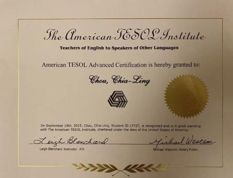 Teacher Ann Chou - TESOL 證書