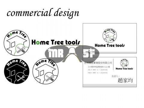 伊恩繪製所 - 公司名片＆logo設計
