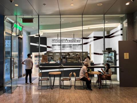 Will Design -  Will Design -