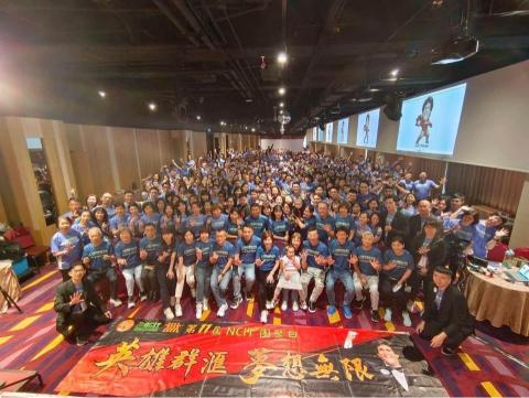 體態管理教練 - 公司辦活動讓我們更好的學習，也可以增進自己的人脈朋友，大家一起同樂一起玩一起賺錢一起幫助需要幫助的人