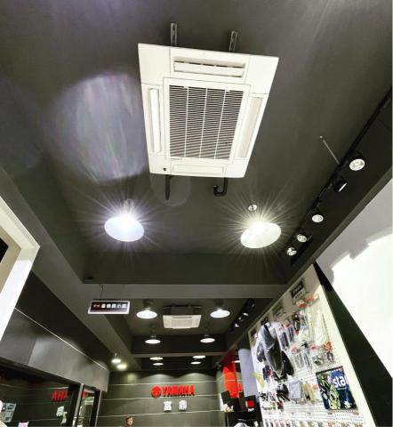 特鑫空調工程行 -  特鑫空調工程行 -