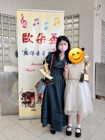 🎹🎤鋼琴、歌唱教學｜板橋工作室 - 