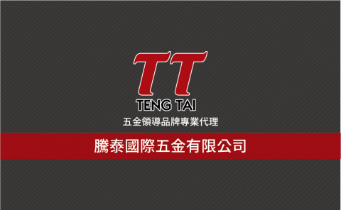 Will Design -  Will Design -