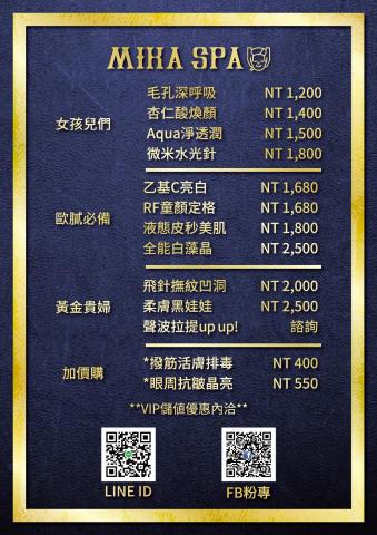 Will Design -  Will Design -