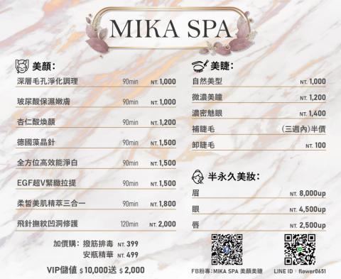 Will Design -  Will Design -