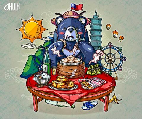 HULK_ATR 工作室 - 