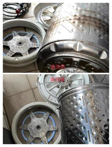 黃登瑩-家電清潔 - 