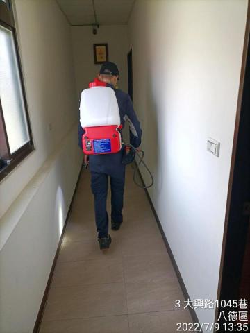 遠恆環衛 無效不收費 - 跳蚤防治