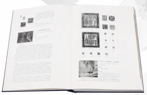 李迎華 - 《宋畫全集》作品說明書影
內容皆由故宮專家撰寫，由我協助編輯、校對等
最後需通過故宮審核