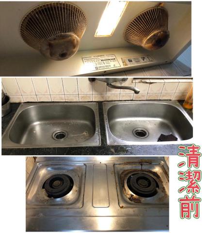 妞媽咪居家清潔工作室 - 廚房