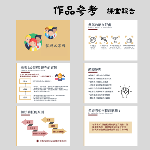 Sunny∣簡報設計∣排版美編 - 