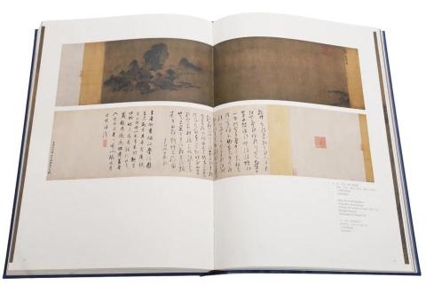 李迎華 - 《宋畫全集》圖版內頁