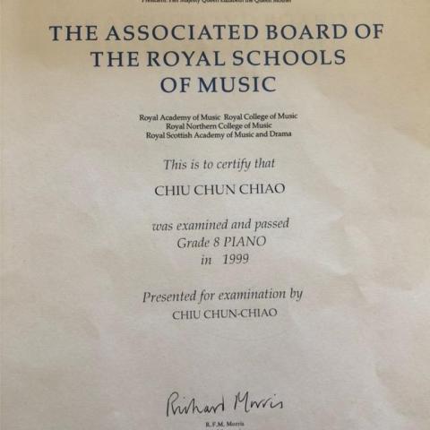 提供仁武音樂教室服務的專家邱老師音樂教室