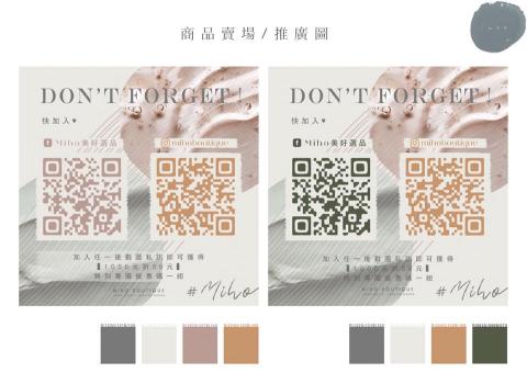 Zi Studio Zi製圖工作室 - 日本美妝代購 Zi Studio Zi製圖工作室 - 日本美妝代購