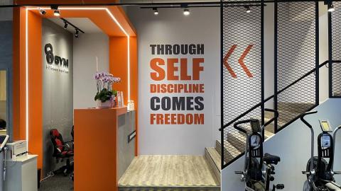 媒爾設計工作室 - IGYM 愛健身萬大館