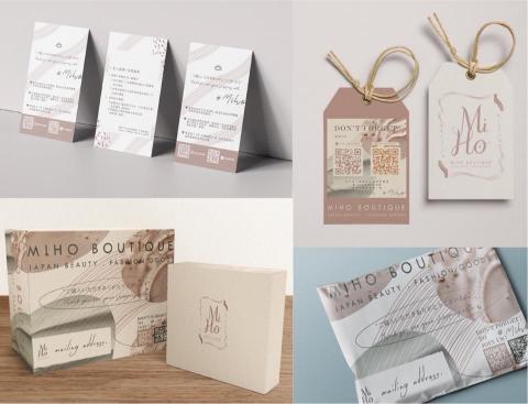 Zi Studio Zi製圖工作室 - 軟包破壞袋子/紙盒/吊牌&出貨小卡/日本美妝代購 Zi Studio Zi製圖工作室 - 軟包破壞袋子/紙盒/吊牌&出貨小卡/日本美妝代購