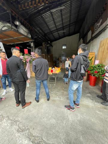 通利洋運通有限公司 - 