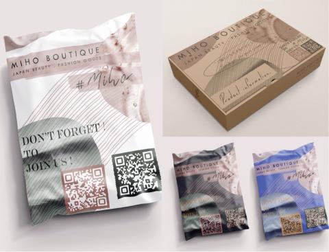 Zi Studio Zi製圖工作室 - 軟包破壞袋&出貨紙盒/日本美妝代購 Zi Studio Zi製圖工作室 - 軟包破壞袋&出貨紙盒/日本美妝代購