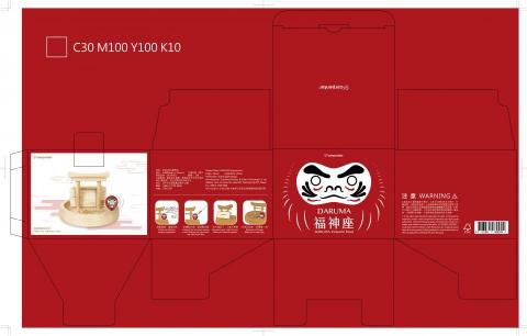 yz - 包裝設計-福神 yz - 包裝設計-福神