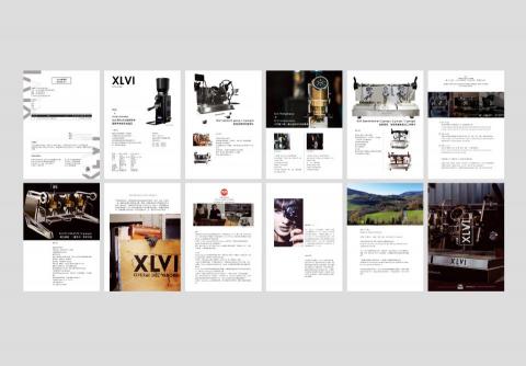 yz - XLVI 報價單 yz - XLVI 報價單