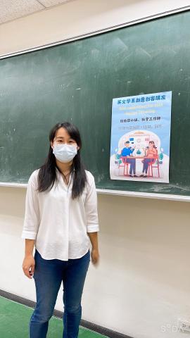 徐皓茹 - 至淡江大學英文系演講