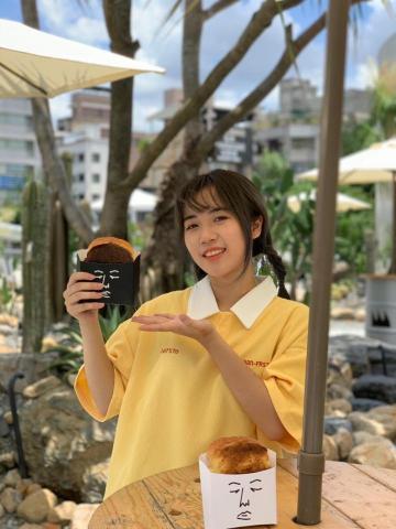 提供分析化學怎麼讀服務的專家林倚箏