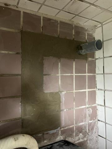 居得水電冷氣維修保養 - 