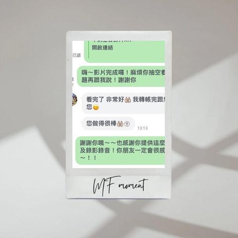 求婚/婚禮影片🧡生日週年影片剪輯 - 4 求婚/婚禮影片🧡生日週年影片剪輯 - 4