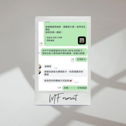 求婚/婚禮影片🧡生日週年影片剪輯 - 1 求婚/婚禮影片🧡生日週年影片剪輯 - 1