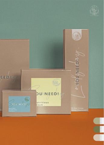 Zi Studio Zi製圖工作室 - 美妝保養 Zi Studio Zi製圖工作室 - 美妝保養