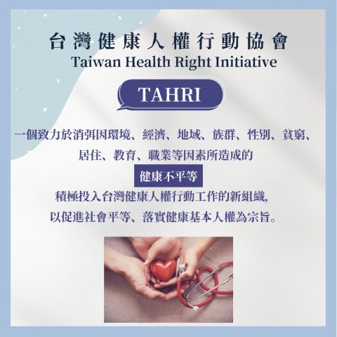 YISHAN HUNG - 溝通素材製作