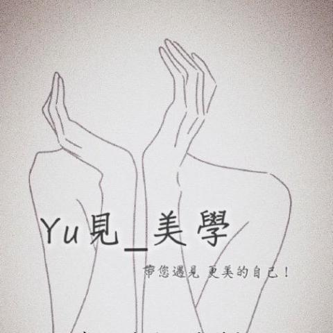 提供美甲師服務的專家Yu Min