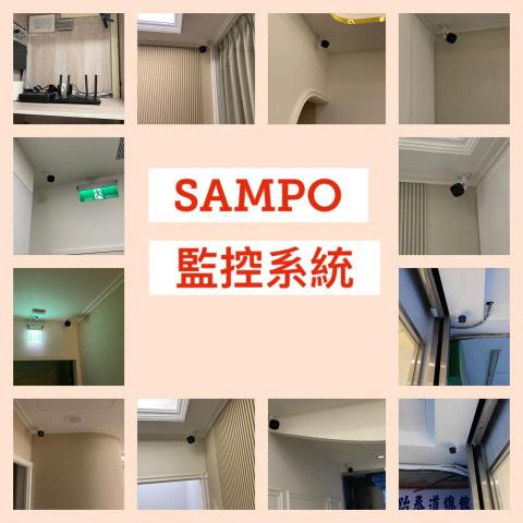 華陞電腦 - 醫美診所監控、網路工程