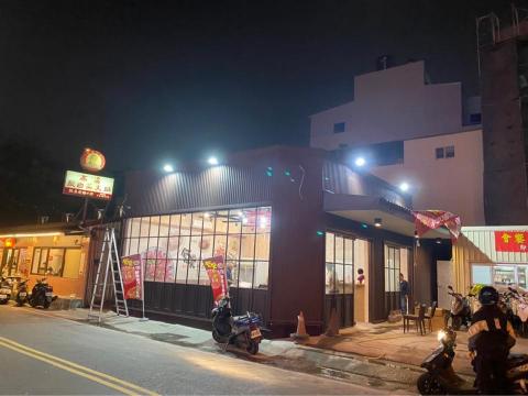 鑫鋮金屬不銹鋼設計 - 鐵皮屋