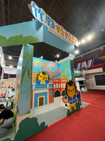 jojo - 展場工讀生