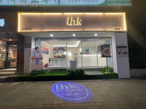 佑鴻設計 - LHK台灣燕之家店面裝修案