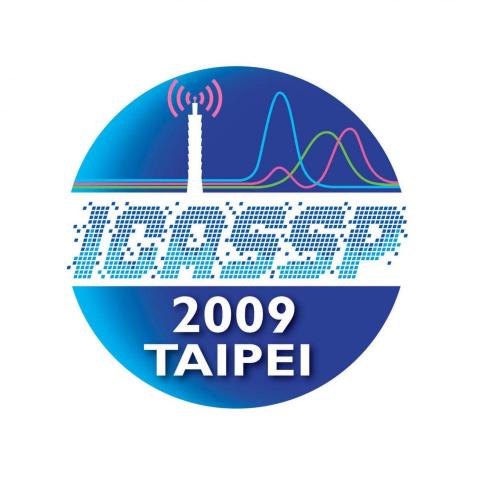 鄭文正  雙人工作室 - ICASSP 2009 Logo設計徵選/第一名 鄭文正  雙人工作室 - ICASSP 2009 Logo設計徵選/第一名